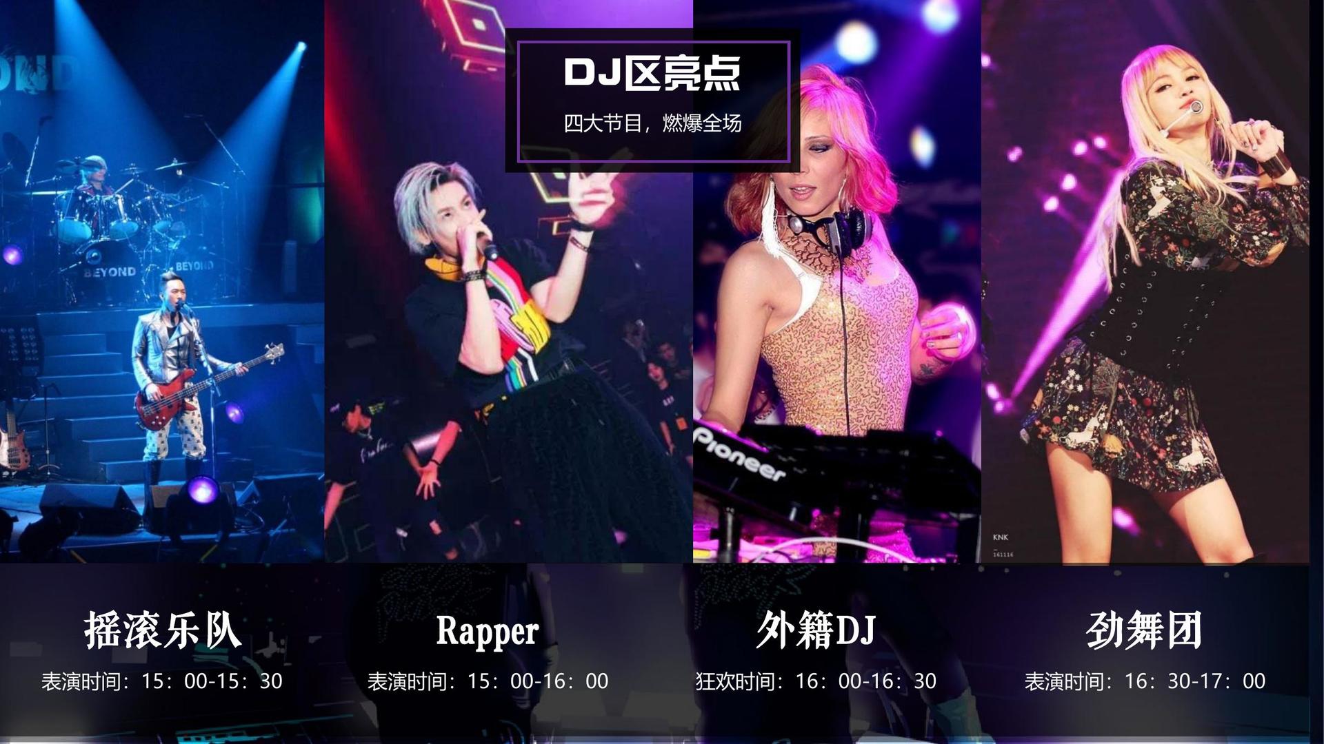 容达传媒高端影视